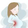 孕妇腰酸疼是什么原因引起的