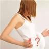 影响怀孕的因素有哪些